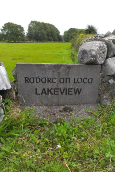 Lakeview Name Stone, 1996