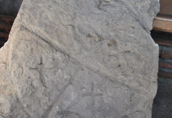 Clonfert Early Christian graveslab