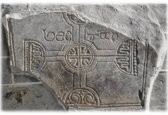 Clonfert Cross Slab
