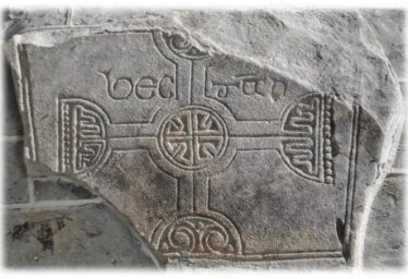 Graveslabs