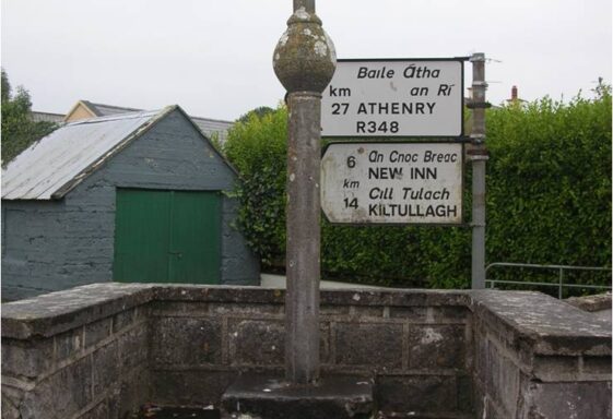 Kilconnell Cross