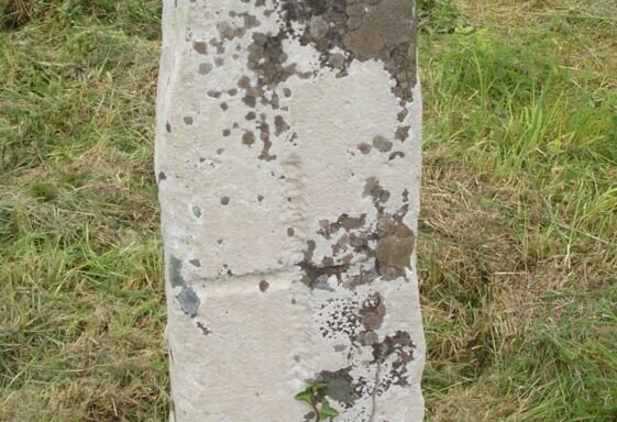 Rosshill Cross Slab