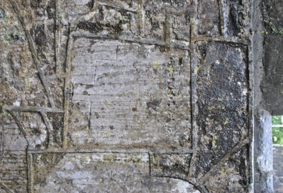Seventeenth-century graveslab