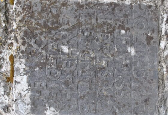 Shaughnessy graveslab