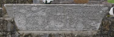 O' Daly marriage stone. | Christy Cunniffe