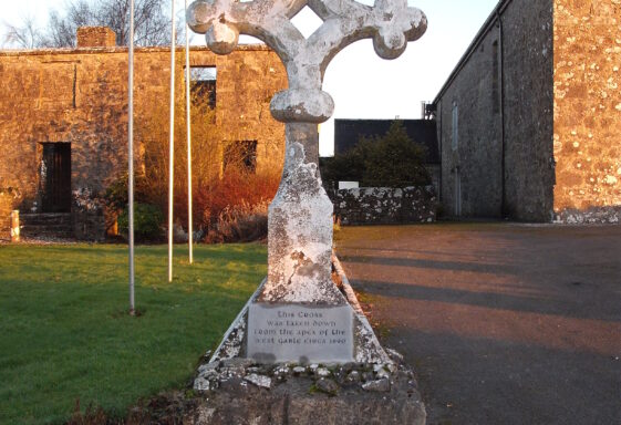 Meelick finial cross