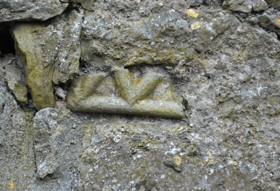 Fragment of chevron