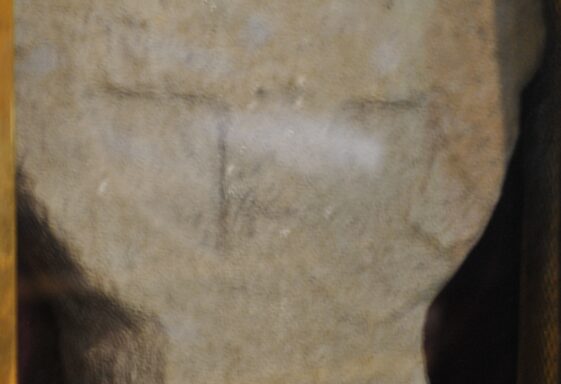 Early Christian cross