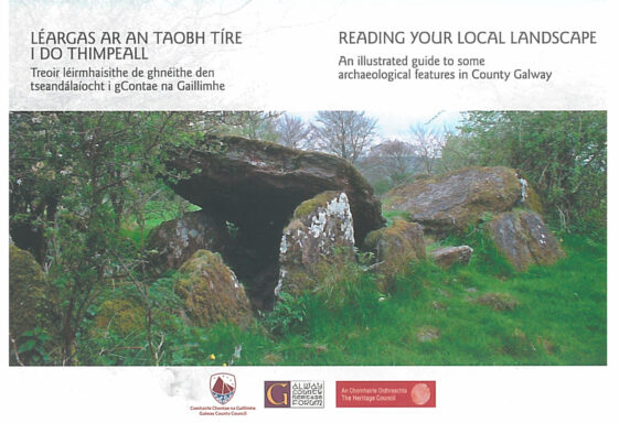Reading Your Local Landscape