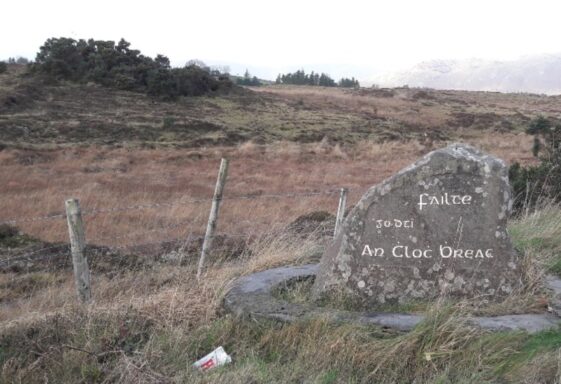 Cloghbrack Middle