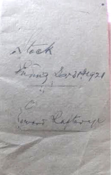 Stock Book, Raftery's Shop, Woodlawn | Lilian Higgins