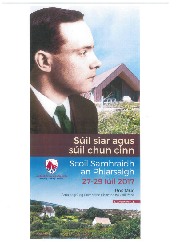 Scoil Samhraidh an Phiarsaigh 2017