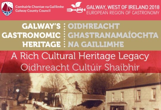 Galway's Gastronomic Heritage Project