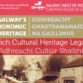 Galway's Gastronomic Heritage Project