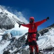 Mount Everest