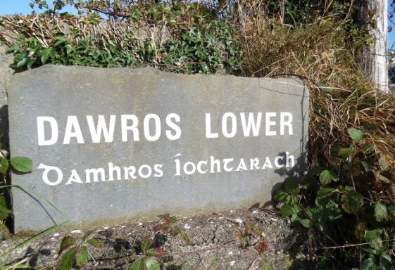 Dawros Lower