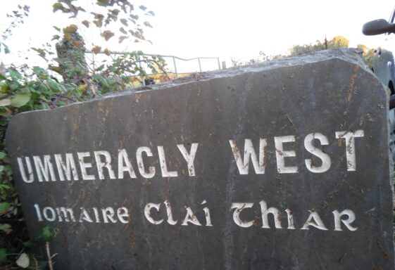 Ummercly West Monuments