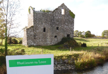 Lack Mill