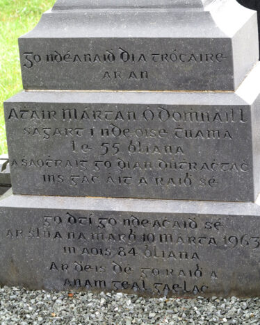 Headstone inscription on the grave of Fr. Martin O'Donnell in Murrevaugh Cemetery. | © Gerry Costello Photography