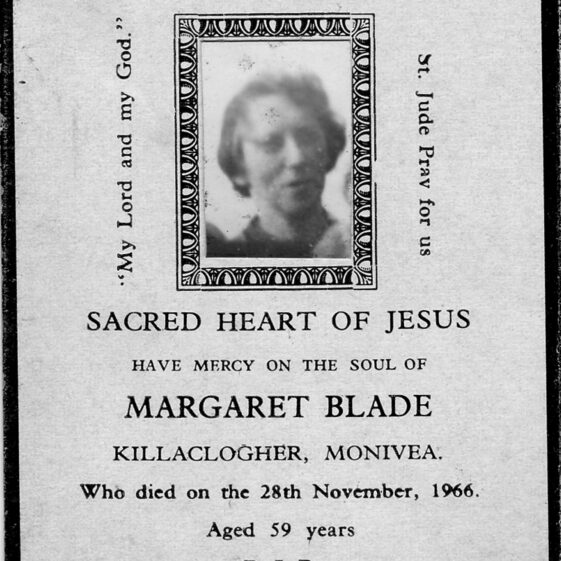 Margaret Blade