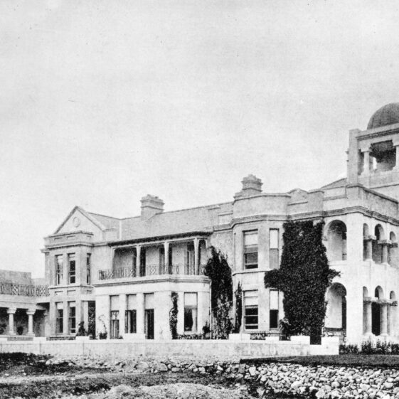 Spiddal House Morris Spiddal House - Morris | Courtesy Patrick Melvin & Éamonn de Búrca