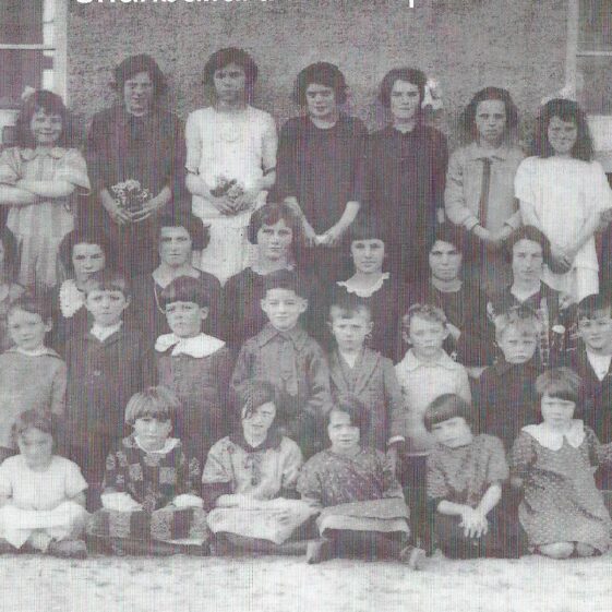 Shanballard N.S 1926 | Scholastic Souvenir Co., Bispham, Blackpool
