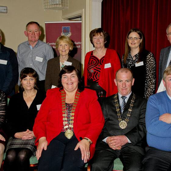 GCP-0097 Speakers at Website launch | Photo: Gerry Costello