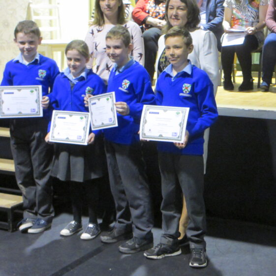Milltown certs | Photo: Frank Glynn