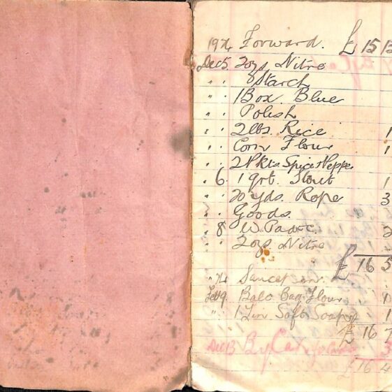 Vintage Notebook