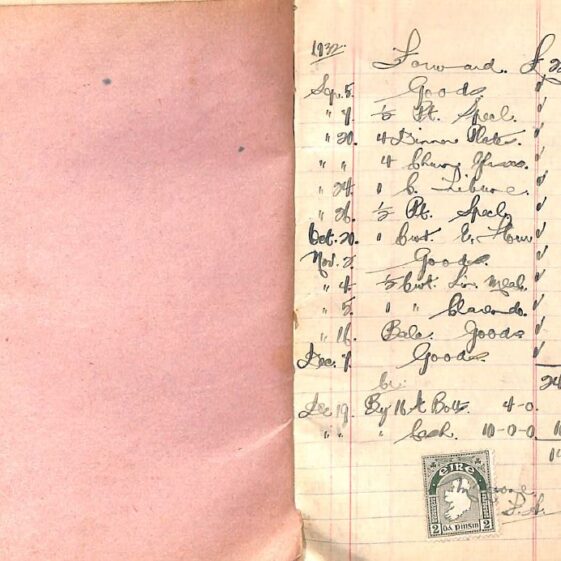 Vintage Notebook