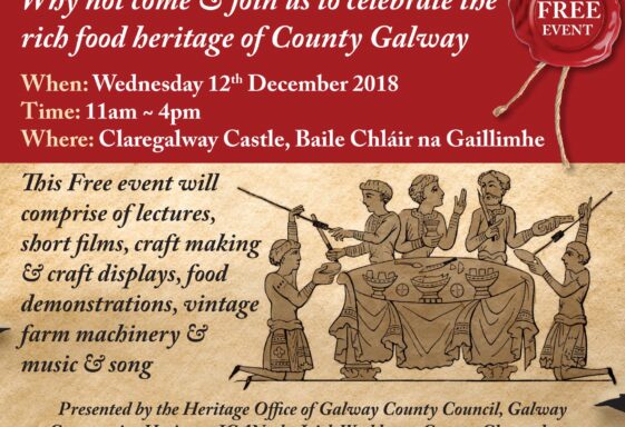 A Taste of Galway's Past