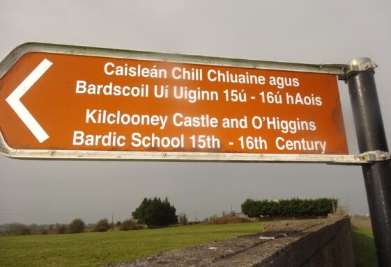 Milltown’s Bardic School