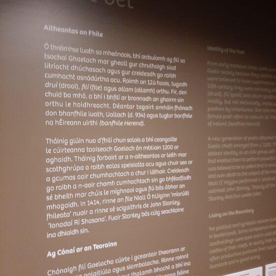 Keepers of the Gael Exhibition