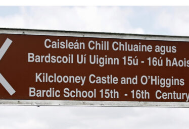 Imagery of Milltown