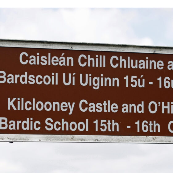 Imagery of Milltown