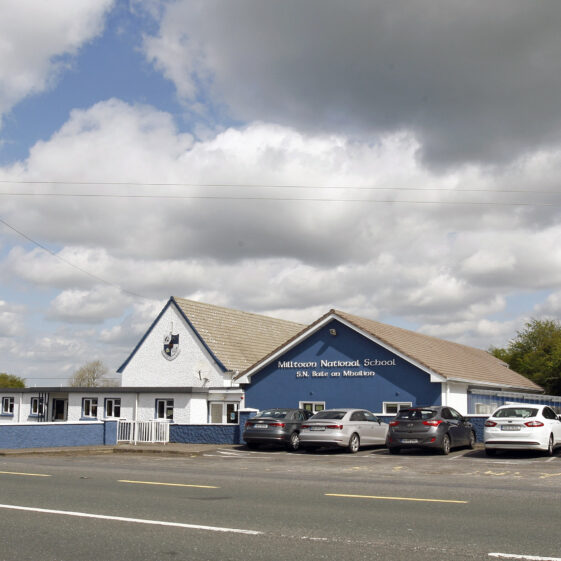 Imagery of Milltown
