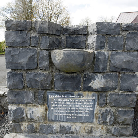 Imagery of Milltown