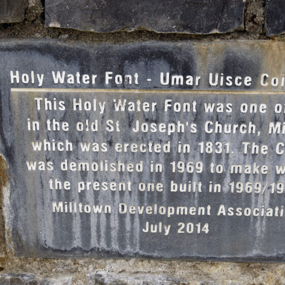 Imagery of Milltown