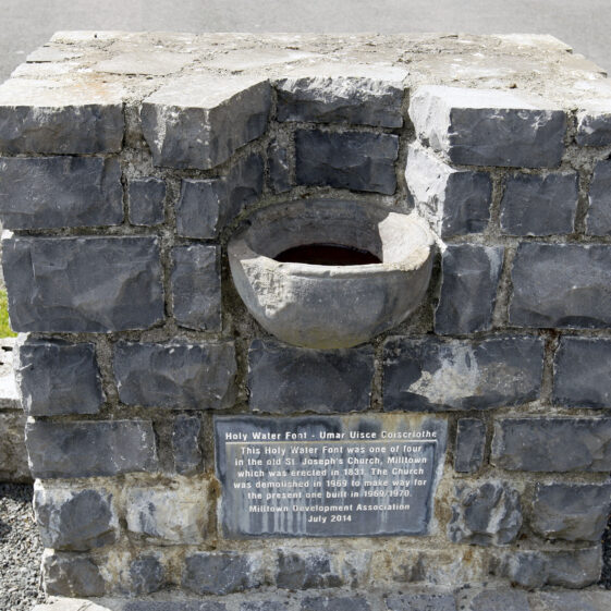 Imagery of Milltown