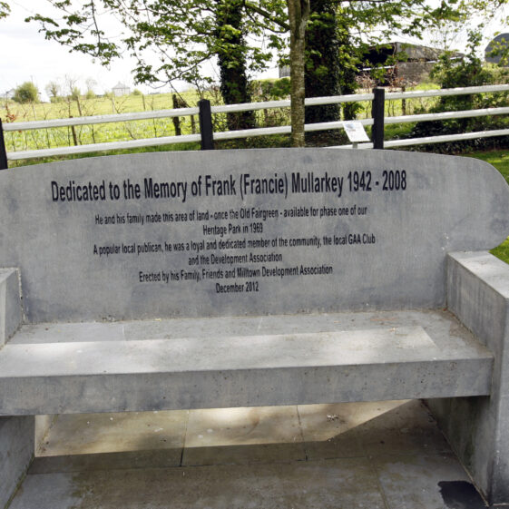 Imagery of Milltown