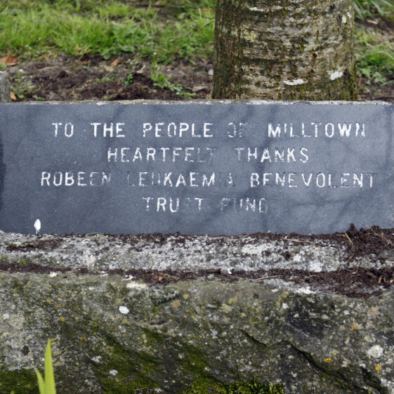 Imagery of Milltown