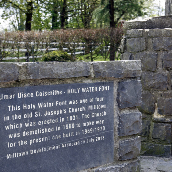 Imagery of Milltown