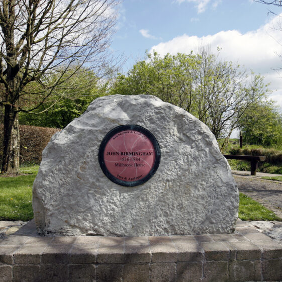 Imagery of Milltown