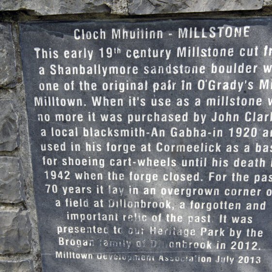 Imagery of Milltown