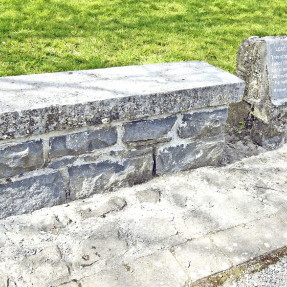 Imagery of Milltown