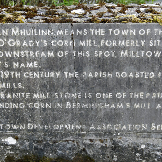 Imagery of Milltown