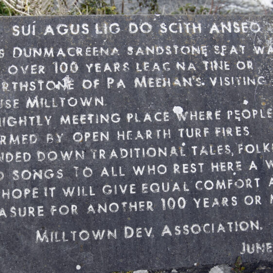 Imagery of Milltown