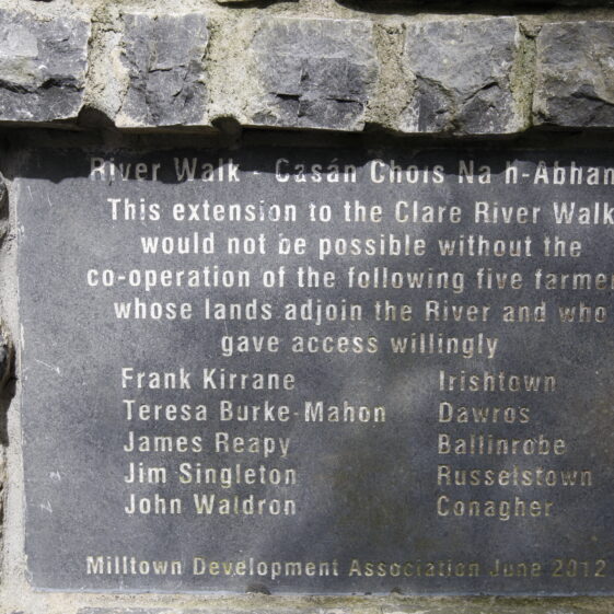 Imagery of Milltown