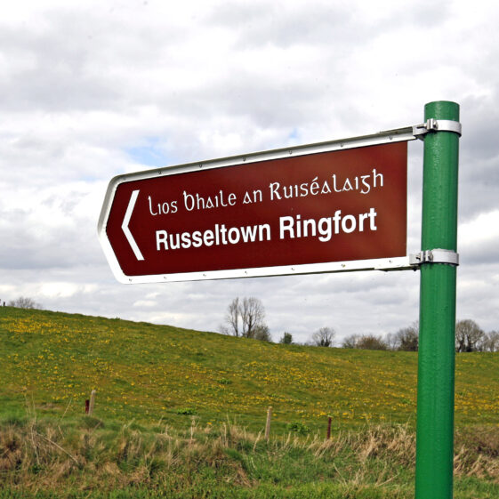 Imagery of Milltown
