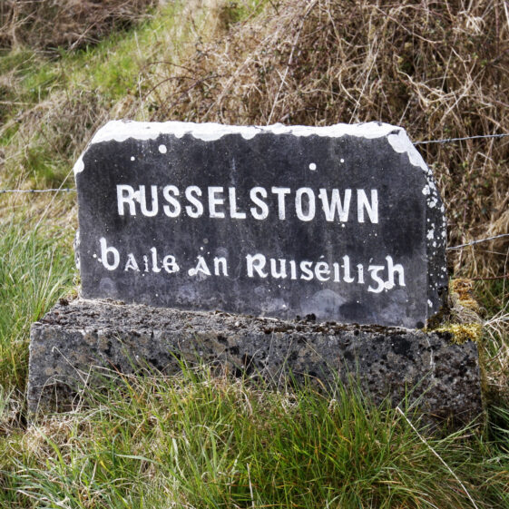 Imagery of Milltown